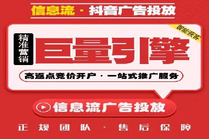 百度竞价案例：提高广告转化率实战技巧